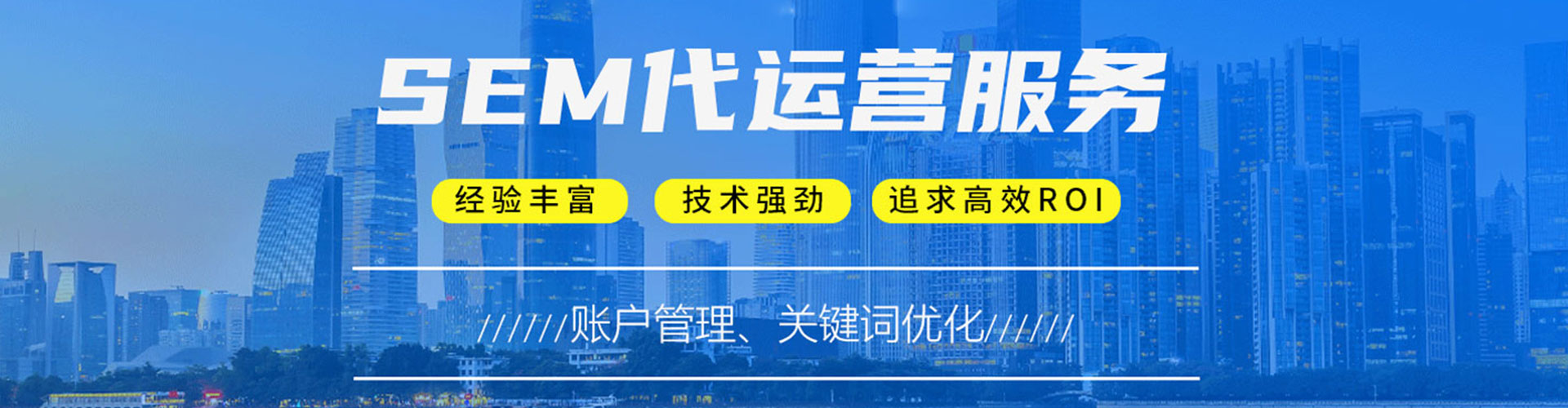 池州信息流怎么做