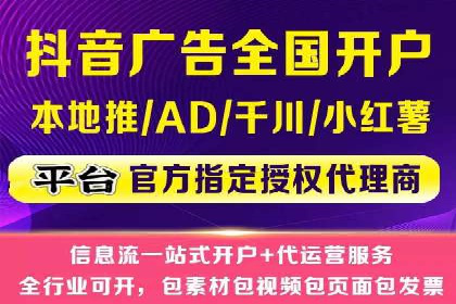 百度推广案例：从零到一的SEO优化之路